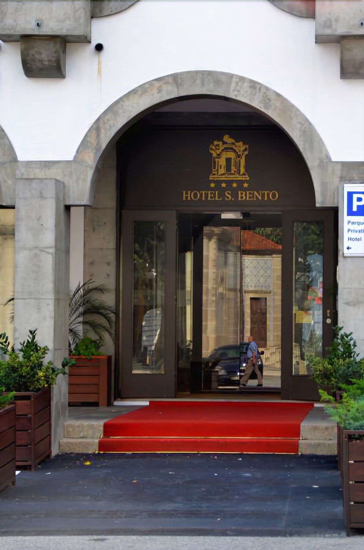 Hotel Sao Bento Da Porta Aberta & Spa Geres Exterior photo